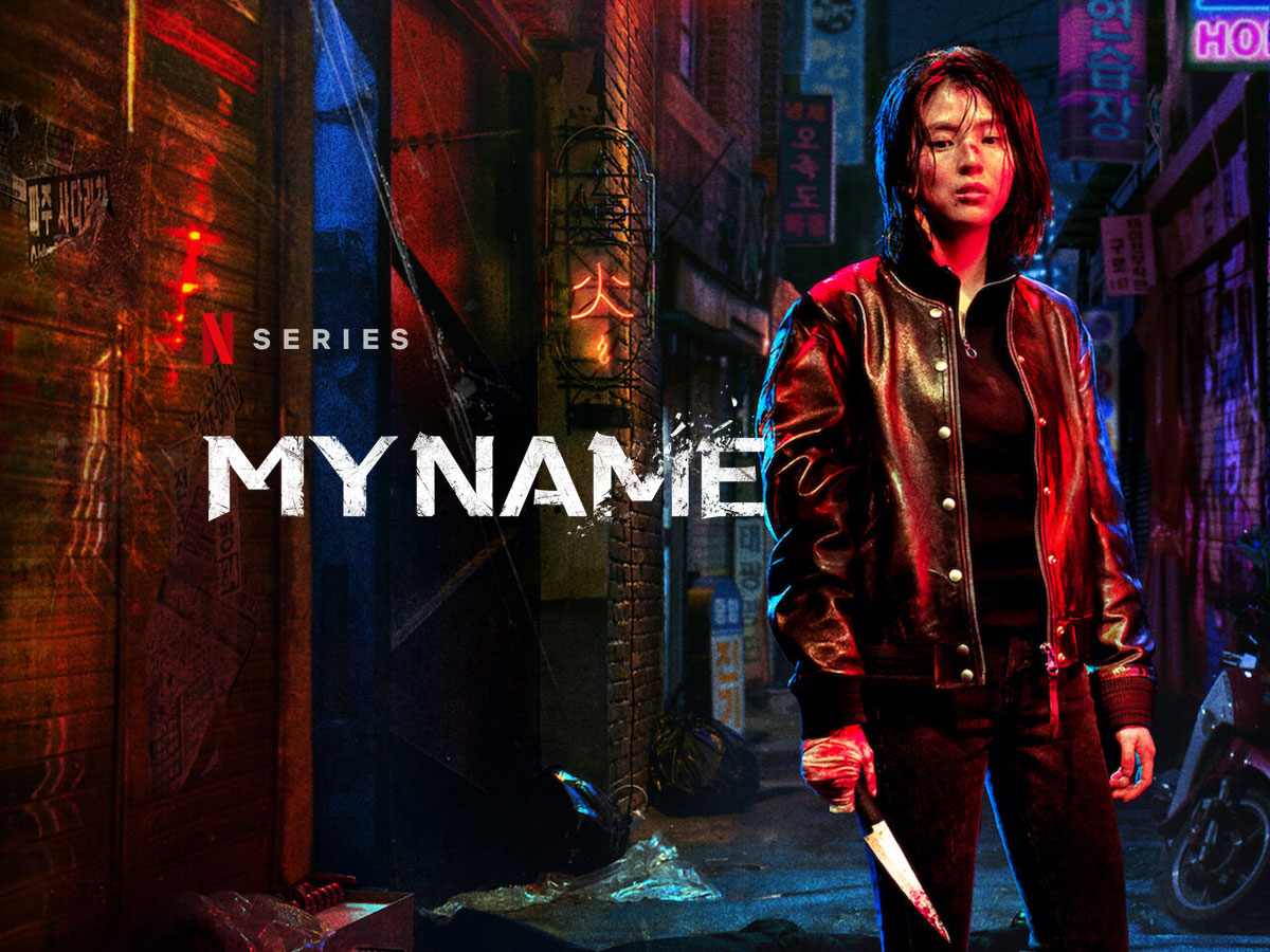 Name korean drama my My Name: