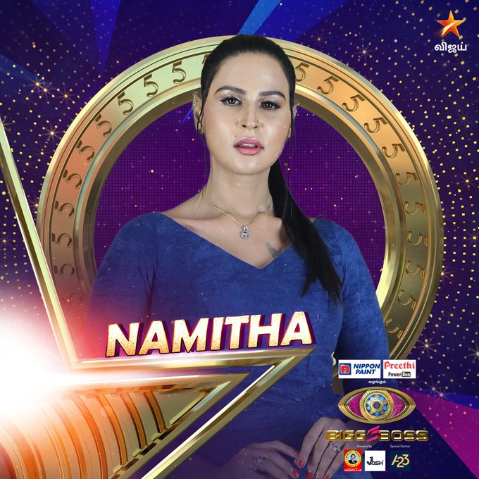 Namitha marimuthu