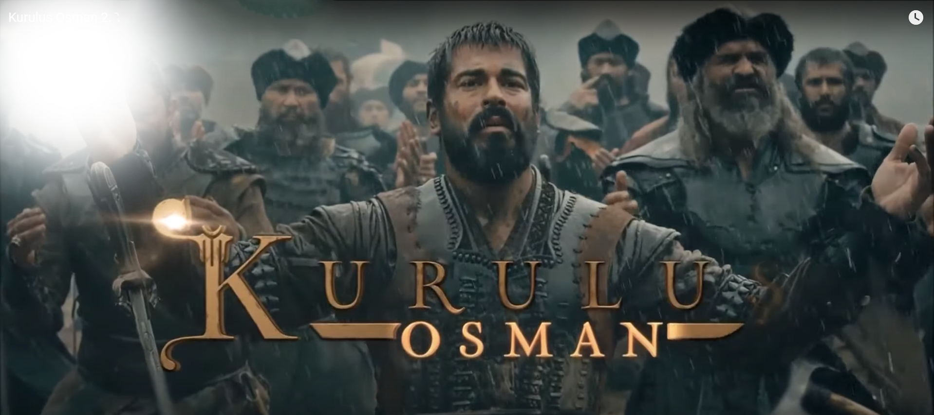 Курулус осман 156