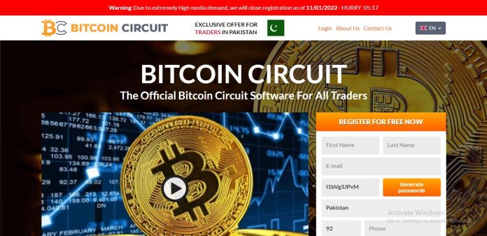 bitcoin circuit now